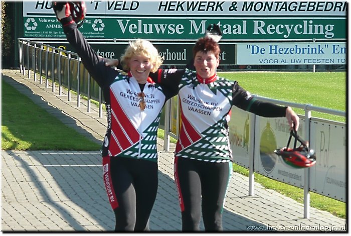 Vtt_Emst_053.JPG